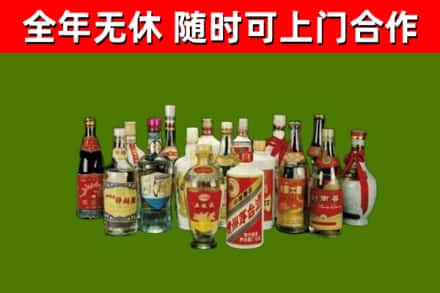 克孜勒苏回收白酒